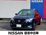 日産 キックス 1200cc 1.2 X FOUR スタイルエディション(e-POWER) 4WD 純正9インチナビ