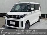 日産 ルークス 660cc 660 X 元社用車　9インチ純正ナビ