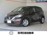日産 ノート 1200cc 1.2 e-POWER X エマージェンシーブレーキ レーンキープ