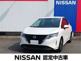 日産 ノート 1200cc 1.2 X アラウンドビューモニター
