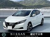 日産 リーフ X Vセレクション 40K　ナビ　アラウンドビュー　プロパイ