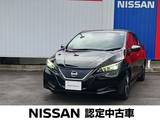 日産 リーフ X メーカーナビ　アラウンドビューモニター