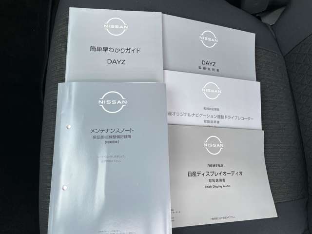 複数画像32