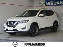日産 エクストレイル 2000cc 2.0 20S Vセレクション 2列車 4WD エマージェンシーブレーキ レーンキープ