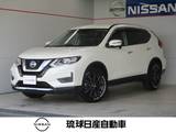 日産 エクストレイル 2000cc 2.0 20S Vセレクション 2列車 4WD エマージェンシーブレーキ レーンキープ