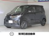 日産 サクラ X エマージェンシーブレーキ レーンキープ