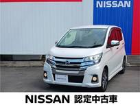 日産 デイズ 660cc 660 ハイウェイスターGターボ 純正ナビ　アラウンドビューモニター