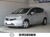 日産 ノート 1200cc 1.2 X 自動防眩ミラー アラウンドビューモニター