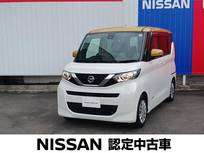 日産 ルークス 660cc 660 X アラウンドビューモニター