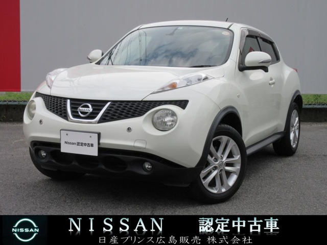 日産プリンス広島販売株式会社 東広島店 広島県 ジューク 日産の在庫詳細から中古車を探す 日産公式中古車検索サイト