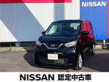 日産 デイズ 660cc 660 X 純正9インチナビ