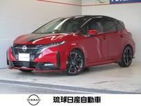 日産 ノートオーラ 1200cc 1.2 NISMO エマージェンシーブレーキ レーンキープ