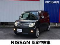 日産 モコ 660cc 660 ドルチェ G 社外ナビ　バックカメラ　キセノンライト