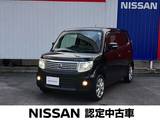 日産 モコ 660cc 660 ドルチェ G 社外ナビ　バックカメラ　キセノンライト