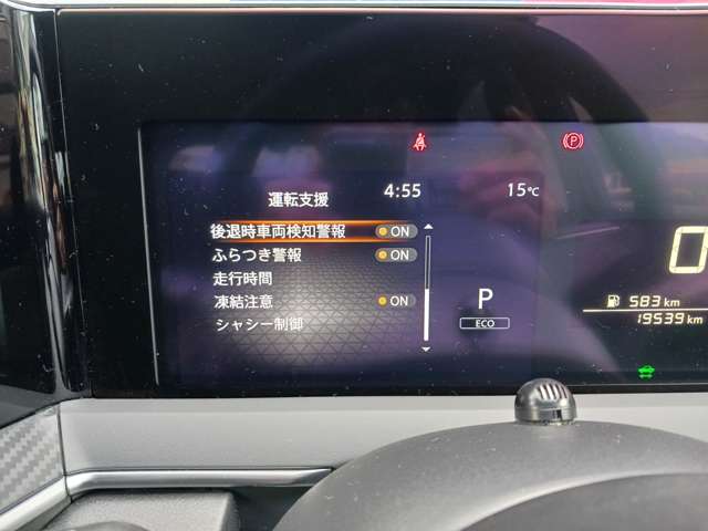 複数画像16
