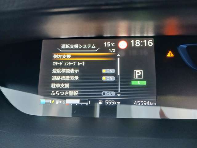 複数画像16