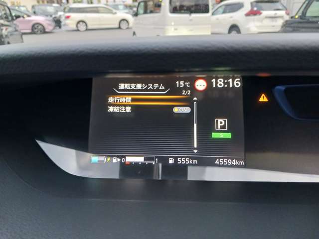 複数画像17