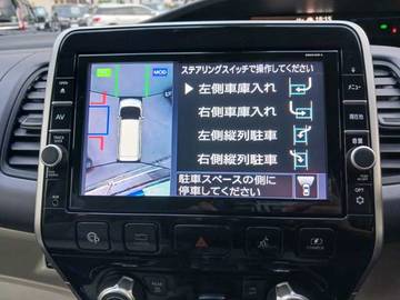 複数画像12