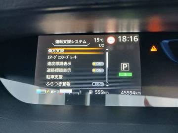 複数画像16
