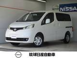 日産 NV200バネット 1600cc 1.6 16X-2R 乗用タイプ 5人乗り バックビューモニター