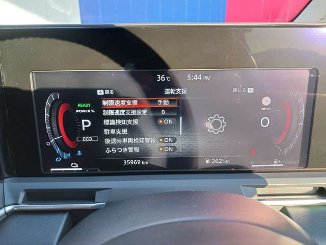 複数画像16