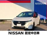 日産 ノートオーラ 1200cc 1.2 G レザーエディション メーカーナビ　アラウンドビューモニター