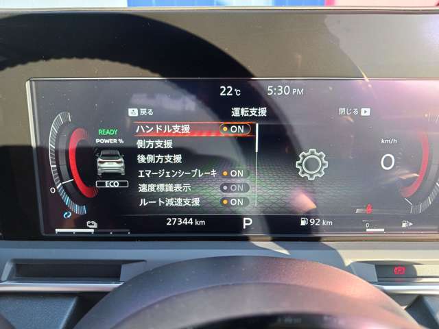 複数画像15