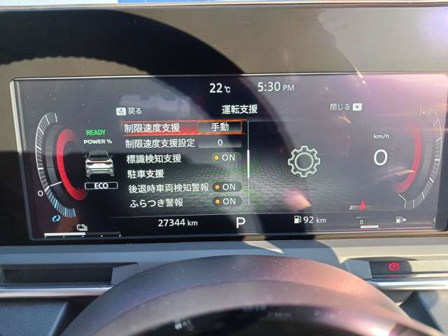 複数画像16