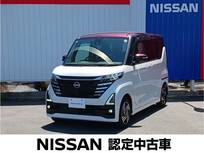 日産 ルークス 660cc 660 ハイウェイスターX 純正9インチナビ