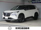 日産 エクストレイル 1500cc 1.5 X e-4ORCE 90周年記念車 4WD プロパイロット アラウンドビューモニター