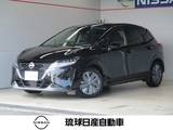 日産 ノート 1200cc 1.2 X エマージェンシーブレーキ レーンキープ