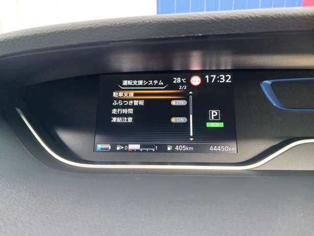 複数画像16