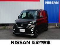 日産 ルークス 660cc 660 ハイウェイスターX プロパイロット エディション 純正9インチナビ