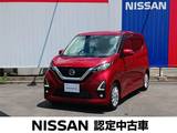 日産 デイズ 660cc 660 ハイウェイスターX 純正ナビ　MM321D-L