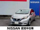 日産 ノート 1200cc 1.2 e-POWER X 純正ナビ　アラウンドビューモニター