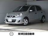 日産 マーチ 1200cc 1.2 S エマージェンシーブレーキ レーンキープ