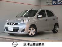 日産 マーチ 1200cc 1.2 S エマージェンシーブレーキ レーンキープ