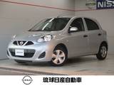 日産 マーチ 1200cc 1.2 S エマージェンシーブレーキ レーンキープ