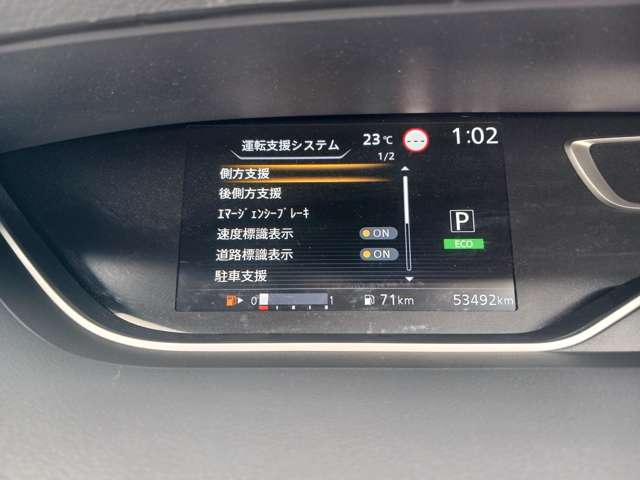 複数画像13