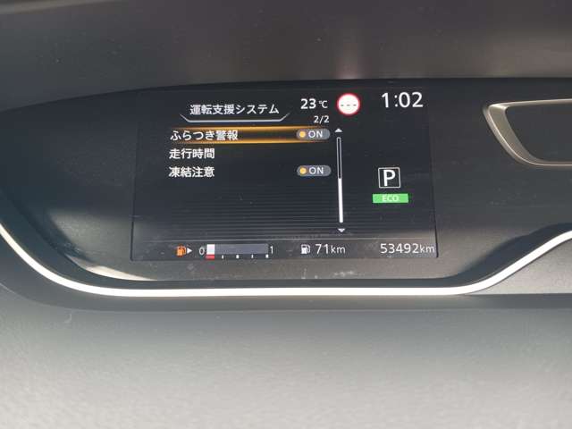 複数画像14