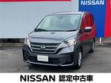日産 セレナ 2000cc 2.0 S 純正ナビ　アラウンドビューモニター