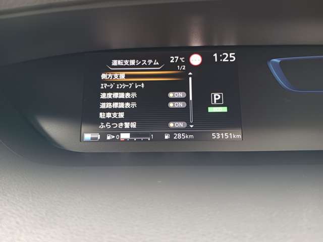 複数画像16