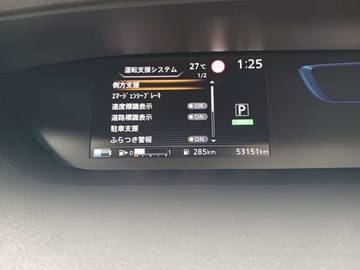 複数画像16