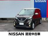 日産 デイズ 660cc 660 ハイウェイスターX 純正9インチナビ