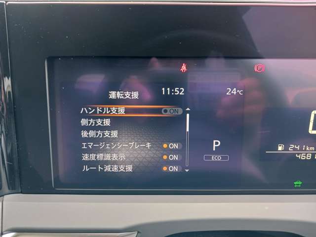 複数画像14