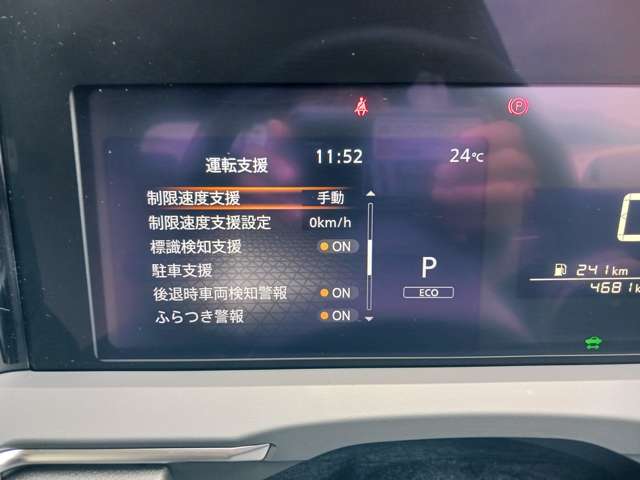複数画像15