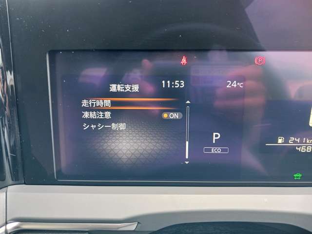 複数画像16