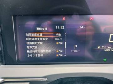 複数画像15