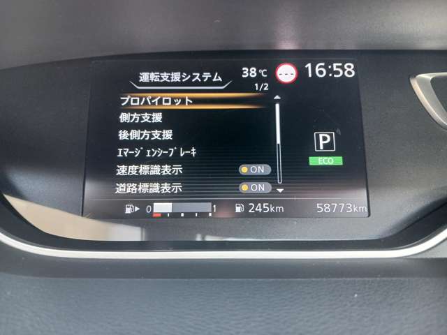 複数画像17
