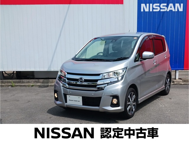 複数画像1